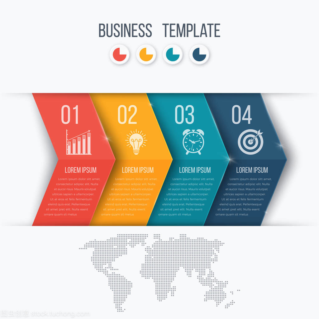 商務(wù)項(xiàng)目模板 從啟動(dòng)到成功的箭頭指南